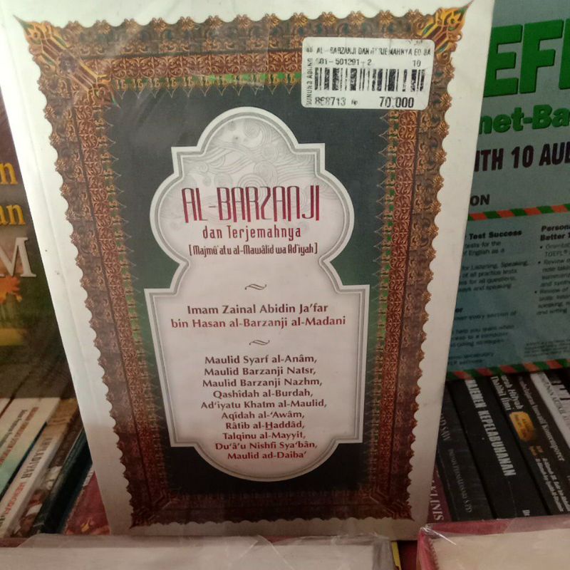 al barzanji dan terjemahan