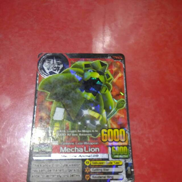 ANIMAL KAISER MECHA LION  SILVER RARE