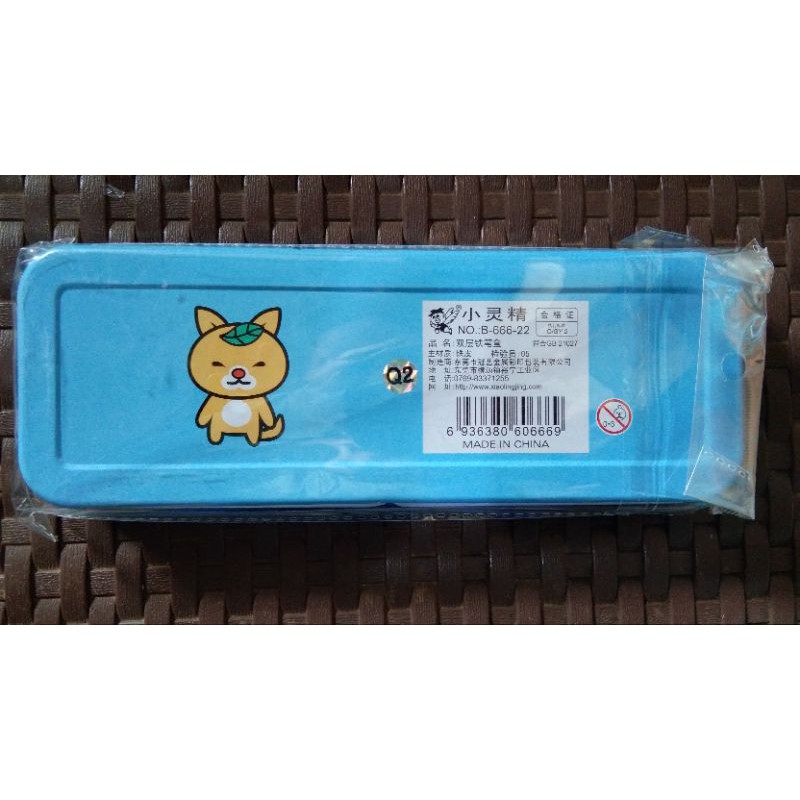 Kotak Pensil Karakter Hero