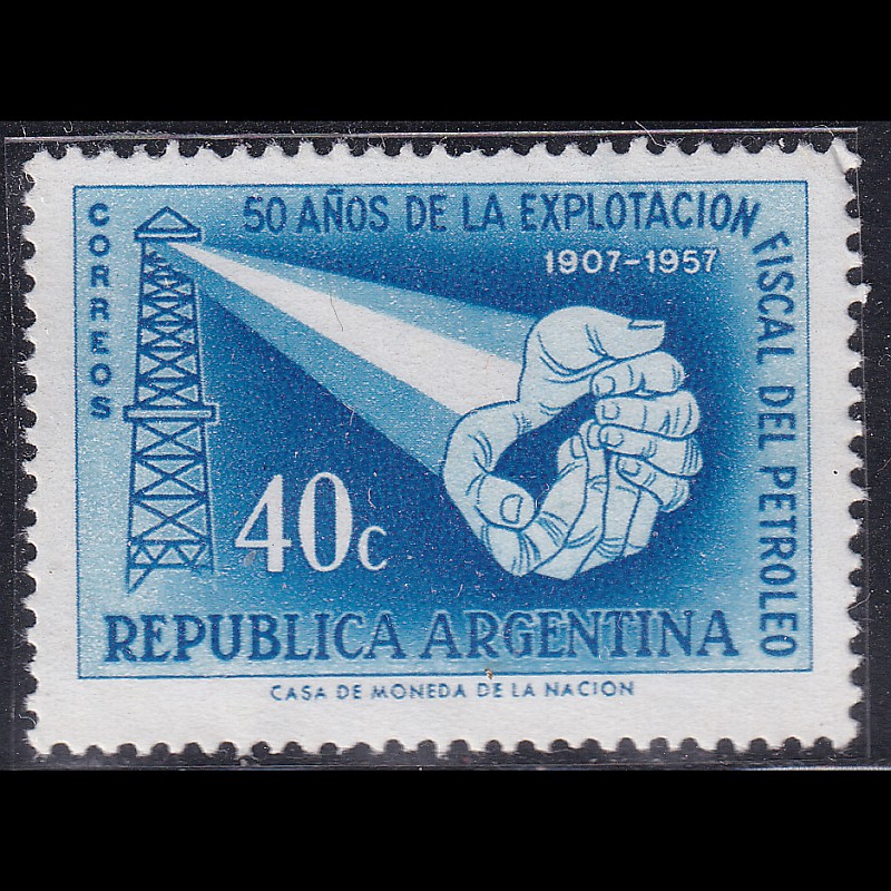 

Prangko Argentina 1957 - The 50th Anniversary of the Argentine Oil Industry