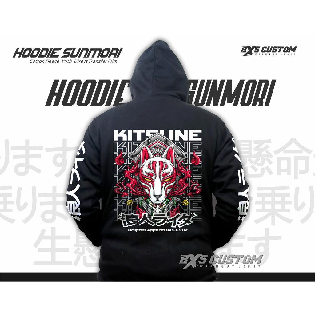 HOODIE SUNMORI JAPANESE  KITSUNE | JAKET SUNMORI TOURING | BAHAN LEMBUT STANDAR DISTRO