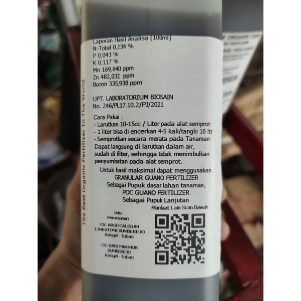 Pupuk Tanaman Hias Guano Fertilizer Dilengkapi Hormon Zpt Vitamin B1 Insektisida