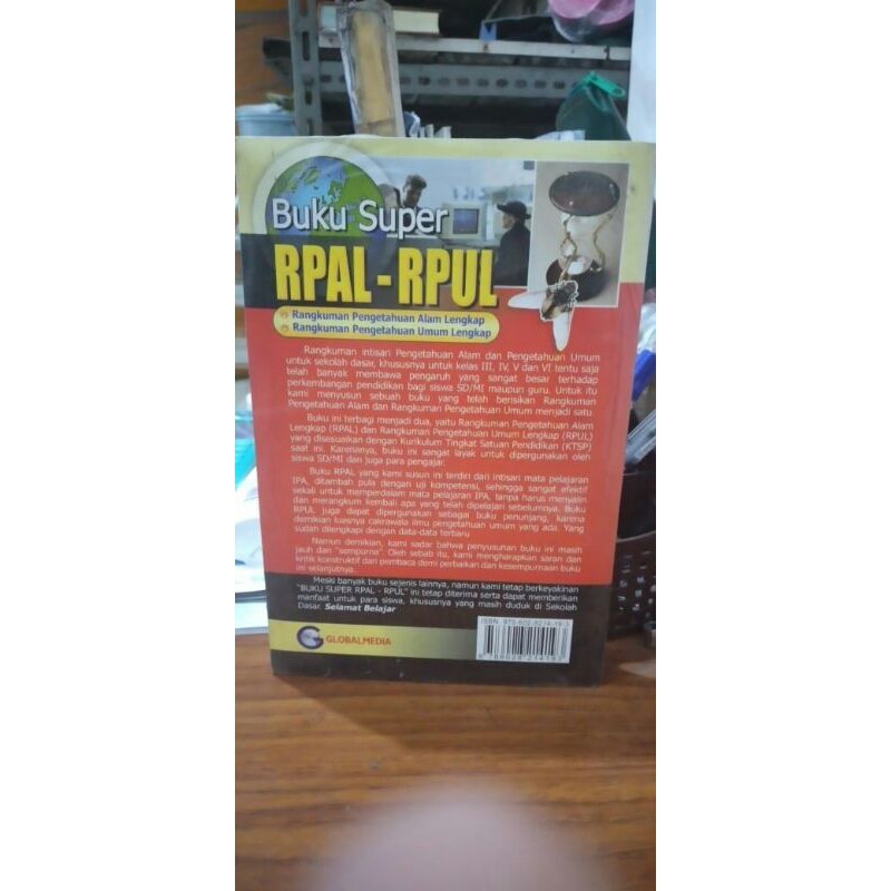 RPAL RPUL