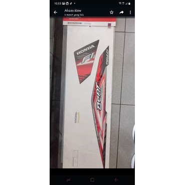 STRIPING KANAN BEAT  ORI AHM TH 2014