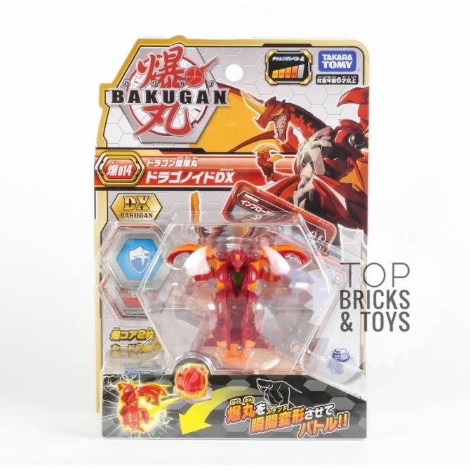 BEST SELLER TAKARA TOMY, BAKUGAN BAKU 014 ULTRA DRAGONOID DX HAPPY SHOPING