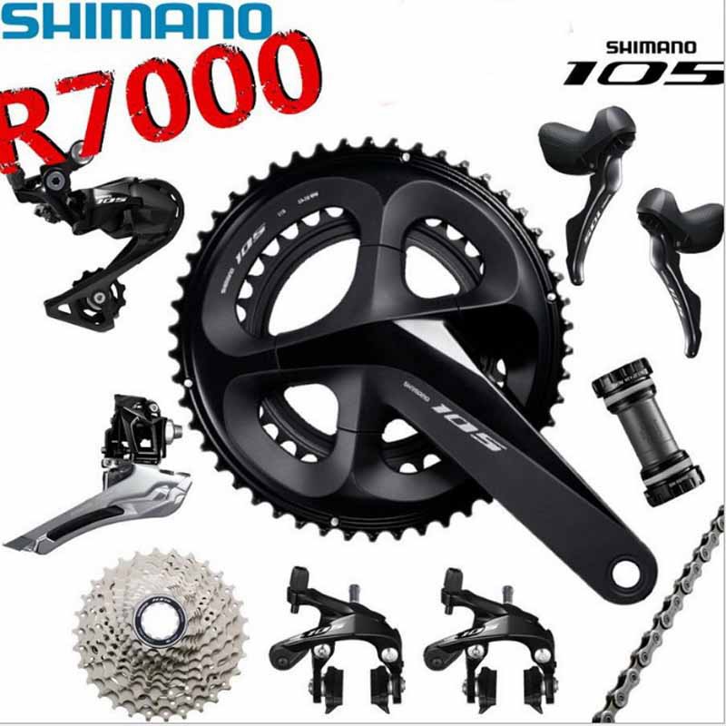 shimano 105 crankset 175mm