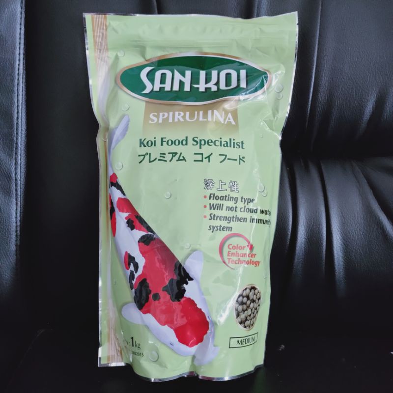 SAN KOI SPIRULINA (M) - PAKAN KOI BERKUALITAS