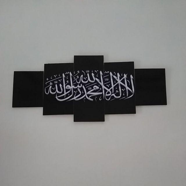 Hiasan Dinding Poster Kayu Sambung 5