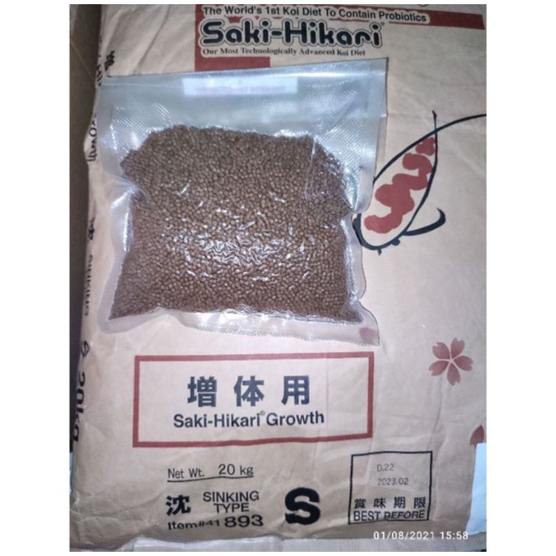 Saki Hikari 500gr Sinking / Floating