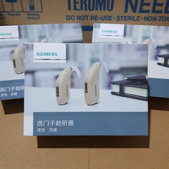 Heahe | Hearing Aid / Alat Bantu Dengar Siemens Touching