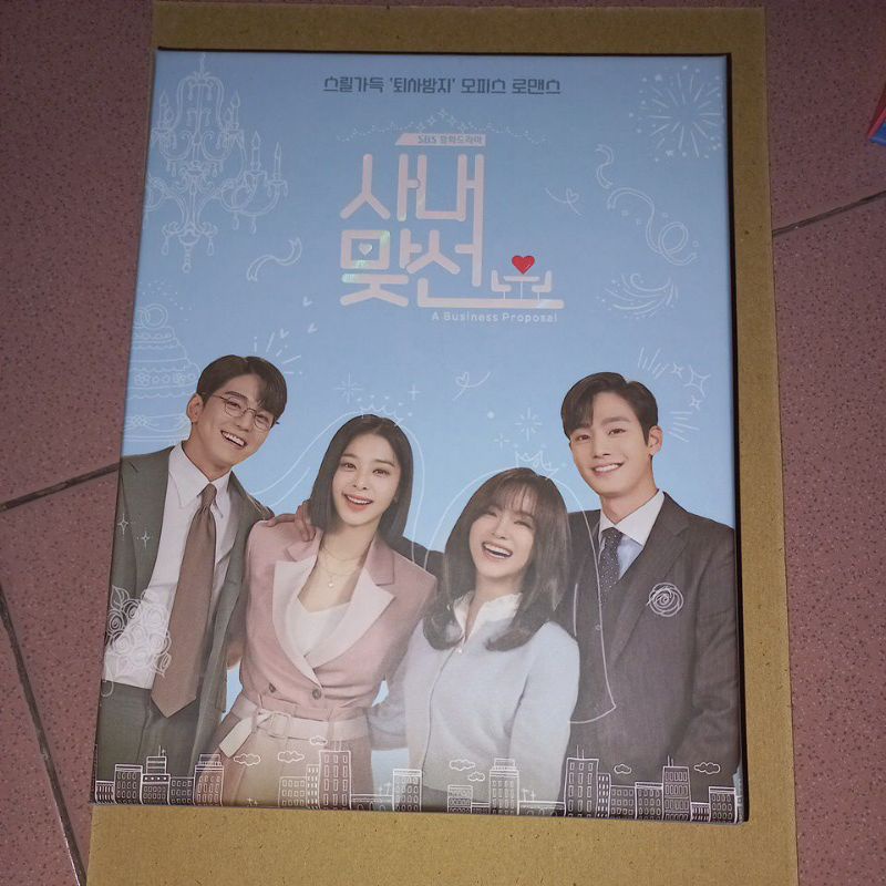 PELUNASAN SHARING ALBUM BUSINESS PROPOSAL