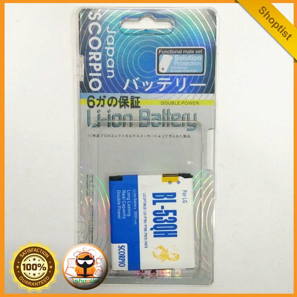 Battery Baterai Lg Optimus L9 P769 P760 P765 P768 P880 Vs930 Bl-53Qh SPTA1098