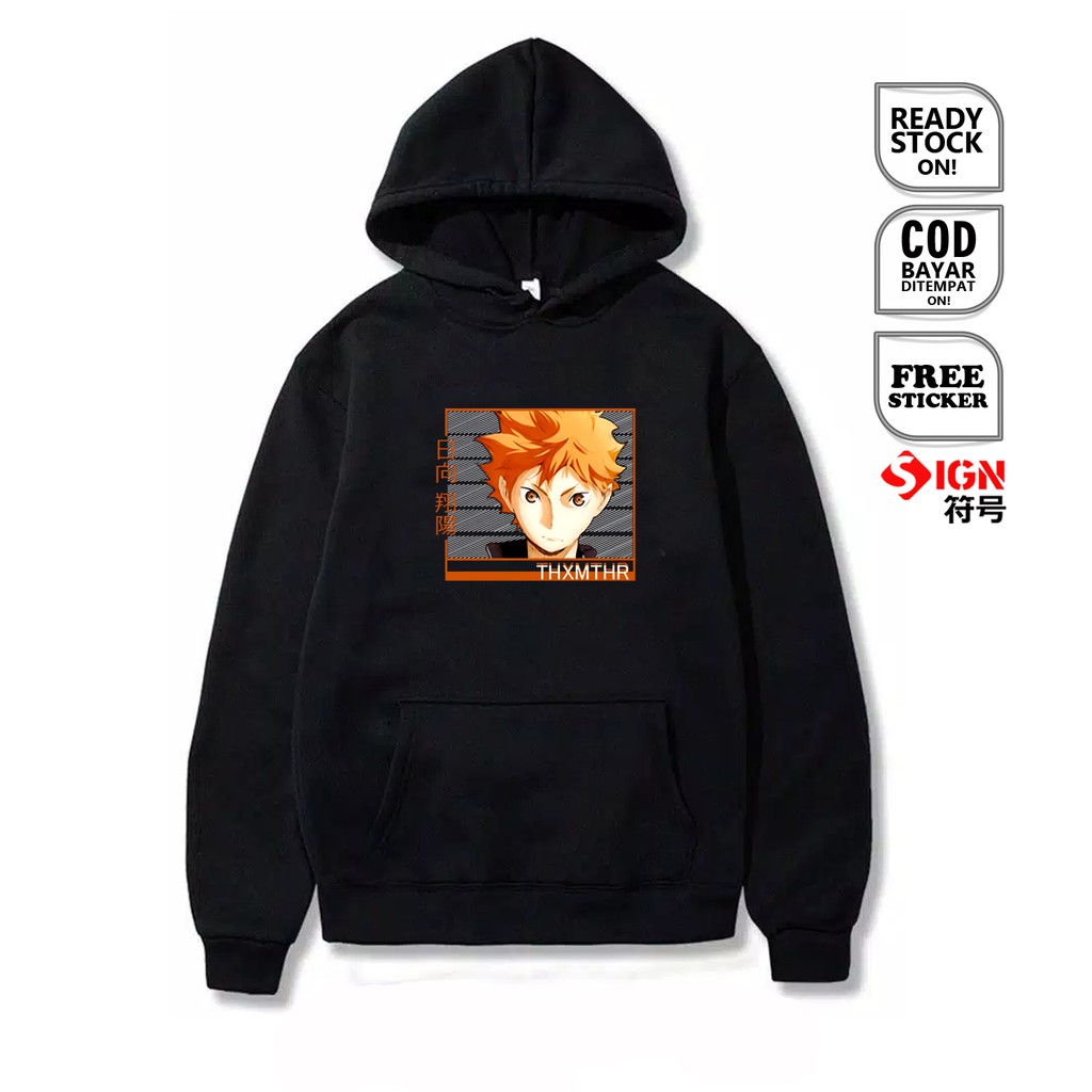 HOODIE SHOYO HINATA HAIKYU 日向 翔陽 YUKITAKA IZUMI NATSU KENMA KEI BAJU JEPANG ANIME MANGA JAPAN SIGN