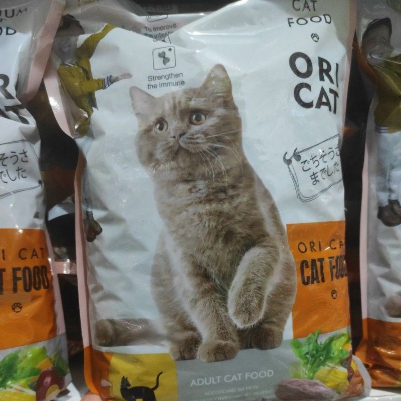 Ori cat Food Adult Premium 20kg Makanan kucing Ori Cat dry food