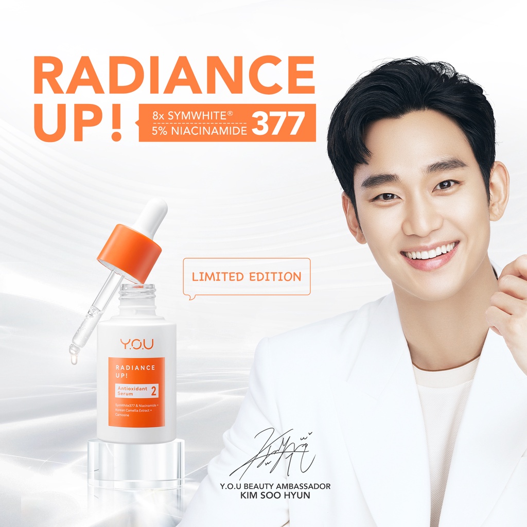 YOU Radiance Up Series