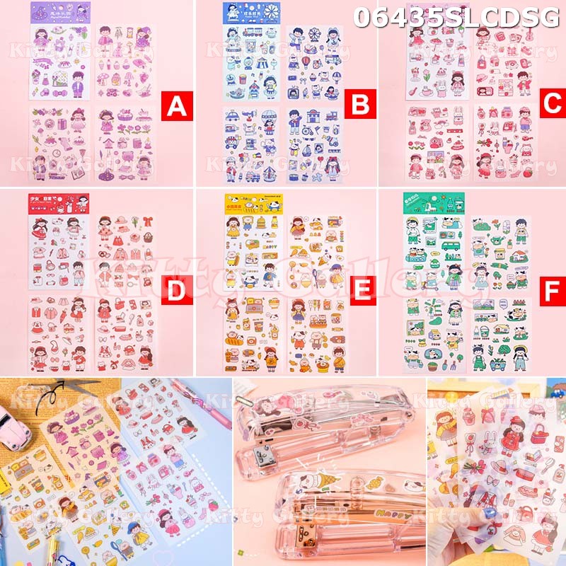 

Sticker Kartun Lucu AT06435