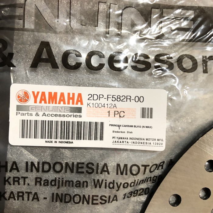 Piringan Cakram Disc Belakang Yamaha Nmax 2DP