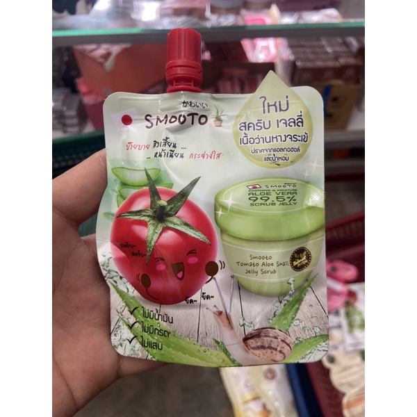 [ scrub kulit ] smooto tomato aloe snail jelly scrub