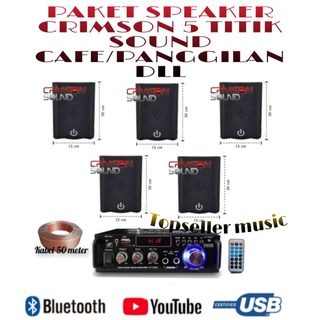 PAKET SOUND SPEAKER CRIMSON 5 TITIK AMPLIFIER BLUETOOTH-USB CAFE /RESTORAN/SEKOLAH/KANTOR DLL