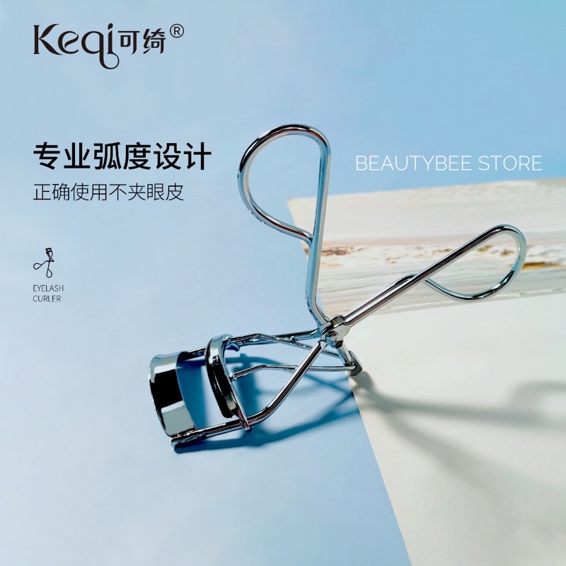 EYELASH CURLER / PENJEPIT BULU MATA STAINLESS STEEL KQ1054