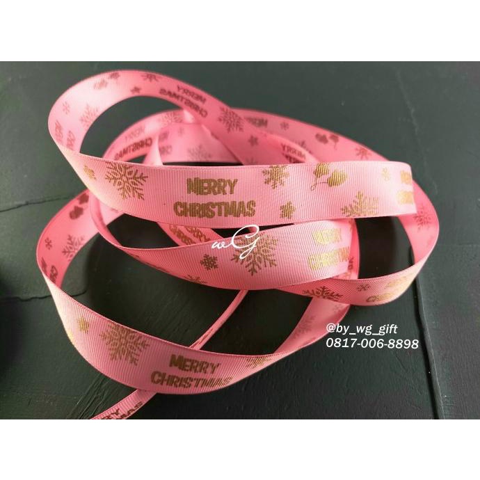 

Premium Product!!! Pita Natal Merry Christmas - Mix Colour ;Lebar 2.5 Cm ;Panjang 20 Yard - Paling Diminati