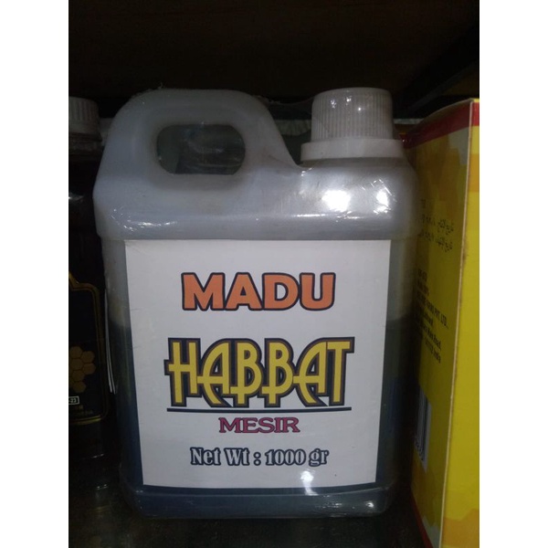 

Madu Habbassaudah