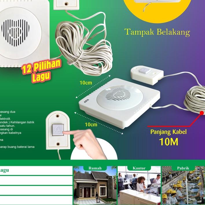 ➧ Bel Pintu Rumah / Door Bell ATN / Bel Musik 12 Lagu Pakai Kabel ◌