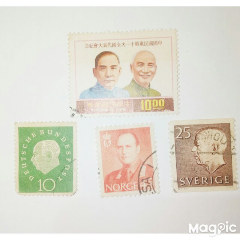 

prangko kuno set no62