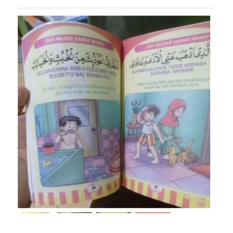 BUKU SERI ANAK MUSLIM TUNTUNAN DOA SEHARI-HARI BEST SELLER FULL COLOUR