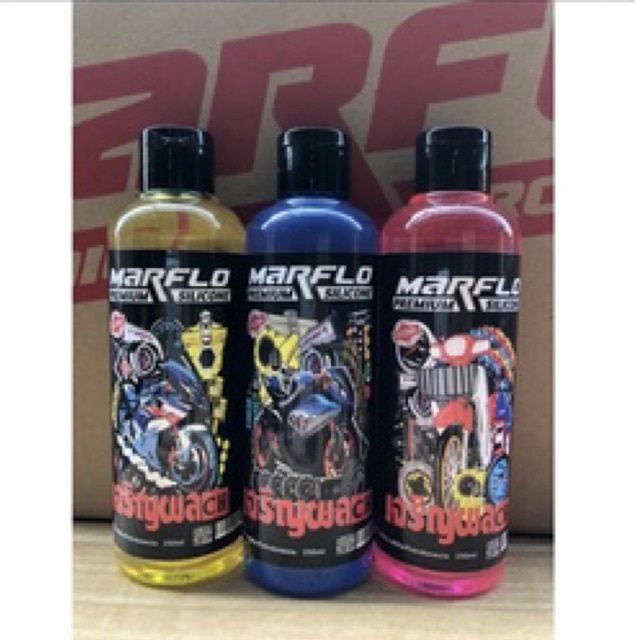 MARFLO PREMIUM SILICON GELL ORIGINAL PENGKILAP BODY MOTOR DAN MOBIL