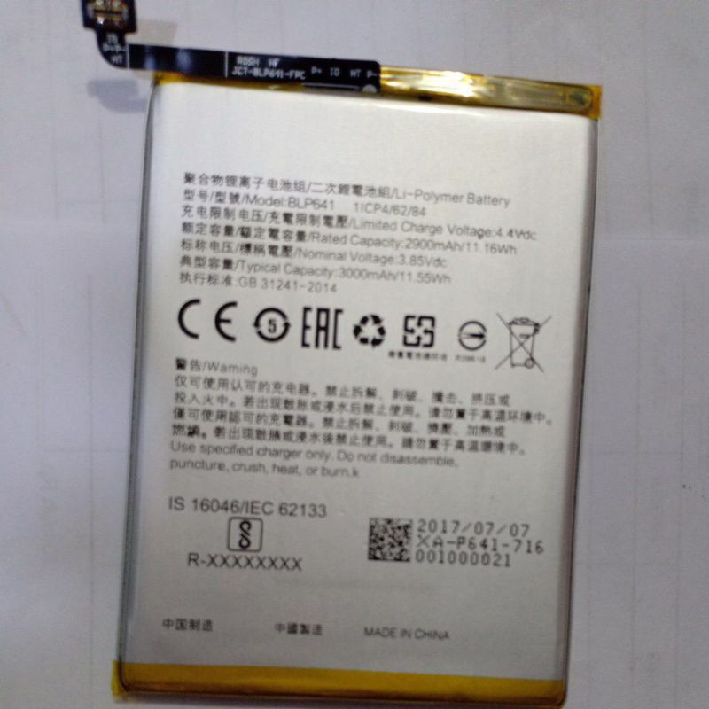 Baterai ORIGINAL Oppo A71