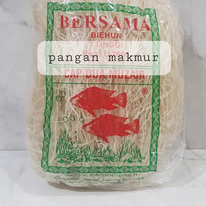 

soun-bihun- bihun medan cap dua muzair 300 g -bihun-soun.