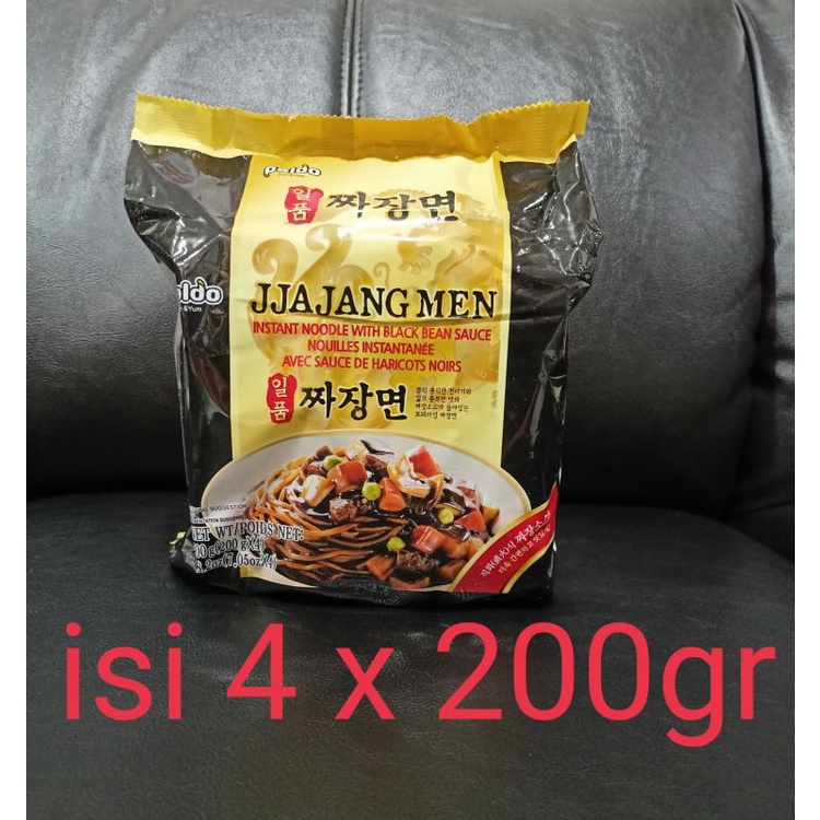 

paldo jjajangmen halal 200 gr per pack x 4 pcs/mie hitam