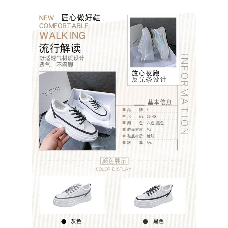 so-445, kaki sepatu wanita import fashion terlaris ai-0222