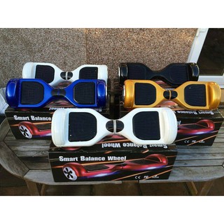 Hoverboard 7 Inch Classic Smart Balance Kendaraan Modern Hoverboard 7 Inch Classic Smart Balance Kendaraan Modern