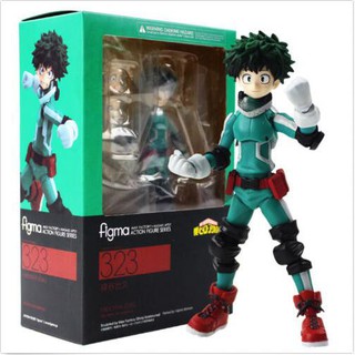 deku box