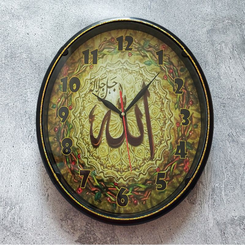 Jam Dinding Sweep Kaligrafi Arab Islam Muslim Allah SWT Emas Gold