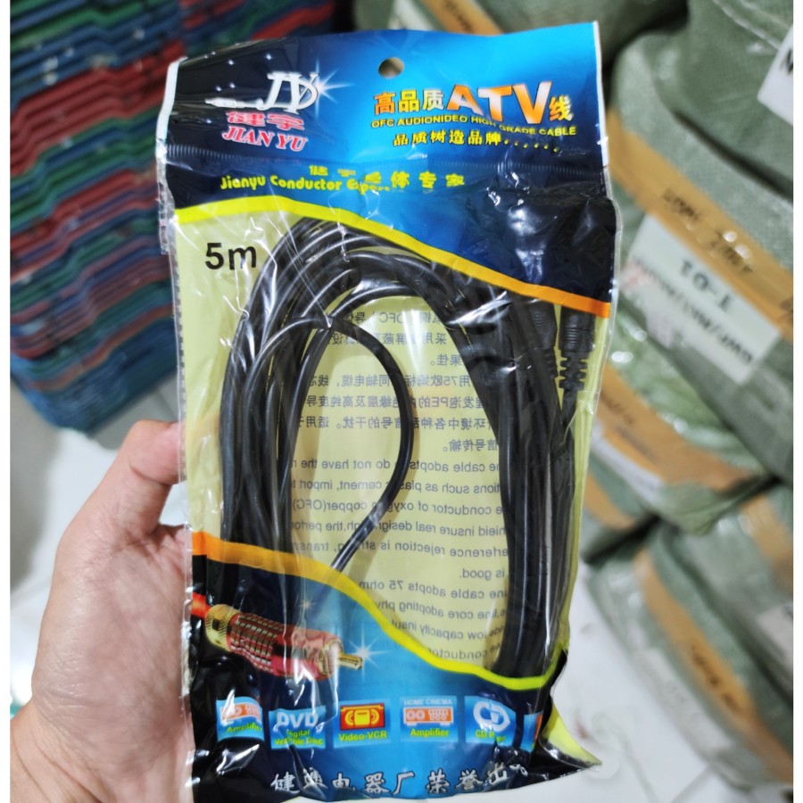 KABEL WIRED EXTENSION PERPANJANGAN AUX AUDIO MALE TO FEMALE 5M 5 M 5 METER GOLD PLATED