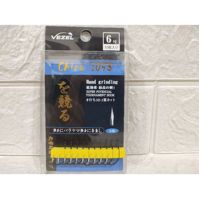 Mata Kail Vezel Chinu Ujung Emas