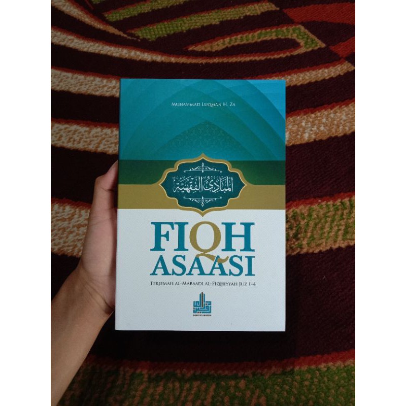 Terjemah Mabadi Fiqih Juz 1-4 Fiqh Asaasi