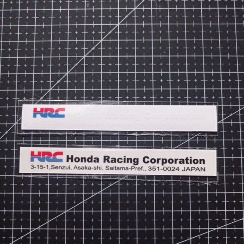 STICKER HRC HONDA RACING CORPORATION