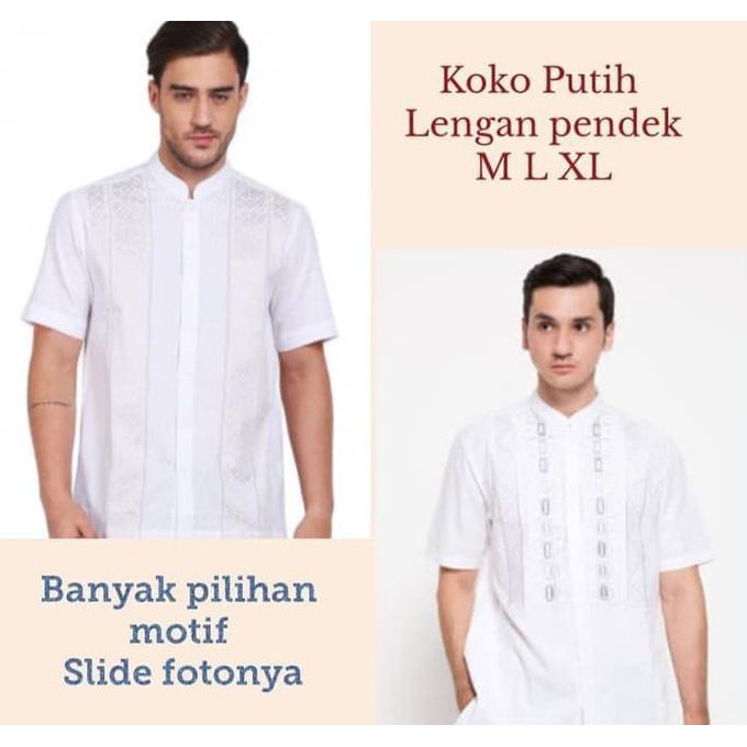 Baju Koko Dewasa Lengan Pendek Putih - Putih, M