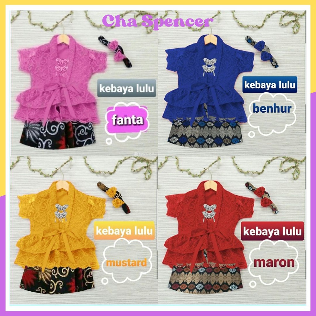 ST Baju Setelan Kebaya Brukat Rok Batik Lulu 2in1 Pesta Natal Ultah Anak Perempuan Usia 3 4 5 Tahun 