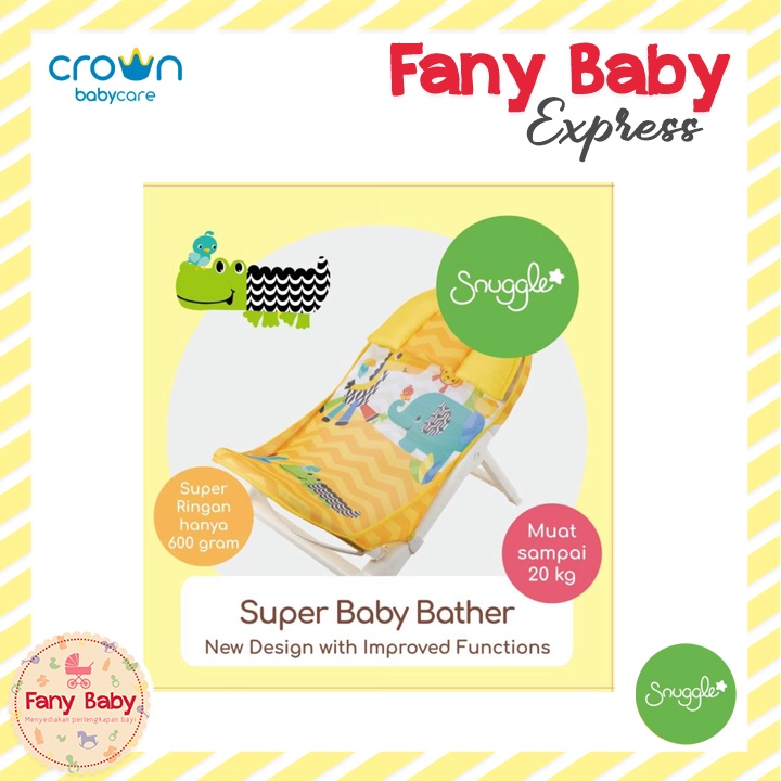 CROWN SNUGGLE SUPER BABY BATHER / CR8818