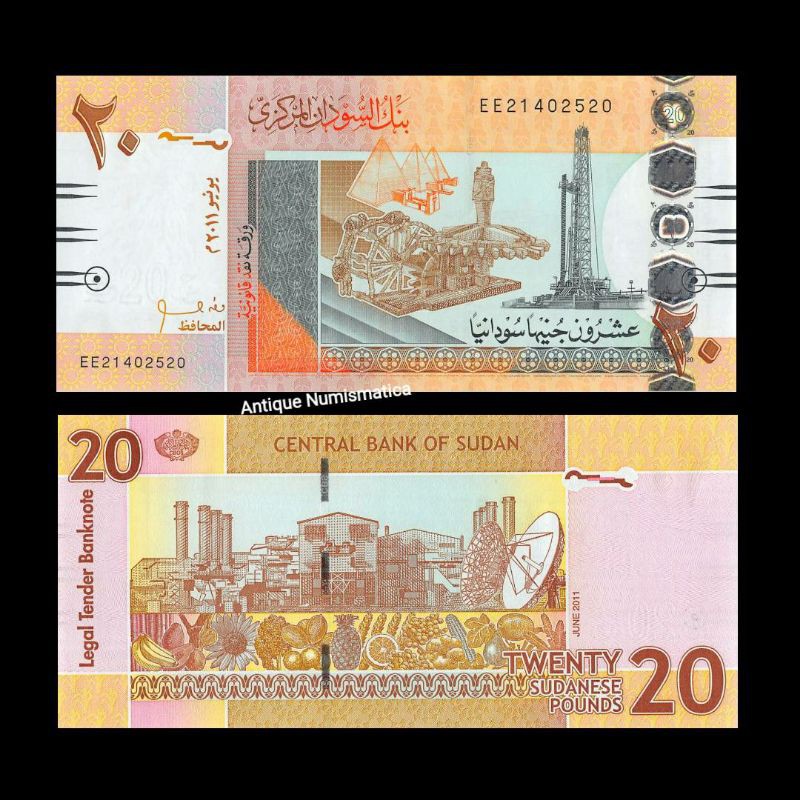 SUDAN 20 POUND 2017 UNC ORIGINAL BANKNOTE 1 LEMBAR UANG SUDAN