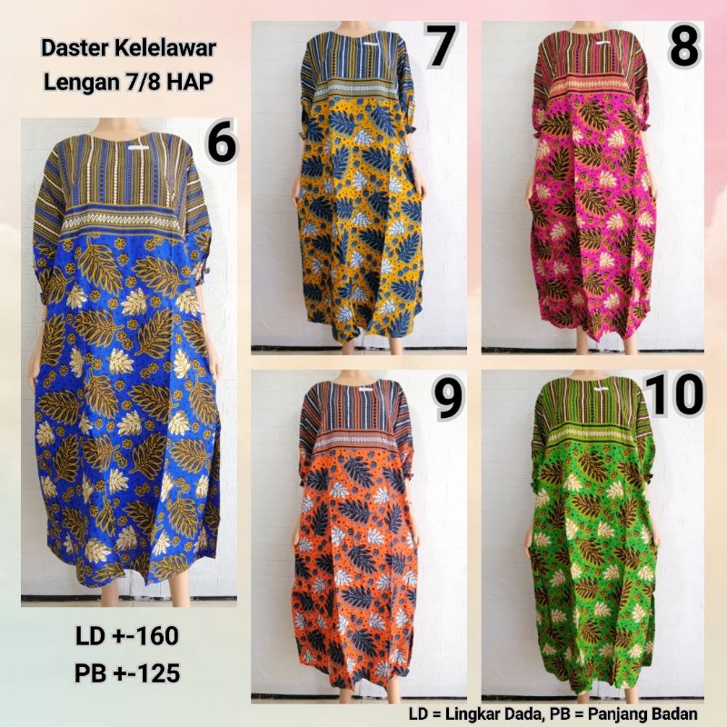 Daster Kelelawar Jumbo Lengan 7/8 HAP Lowo Bigsize Adem BU TEJO TPLK + KLWH