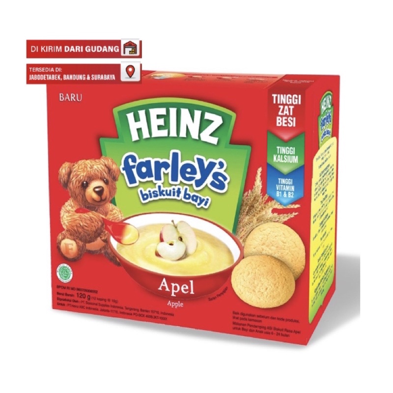 HEINZ BISKUIT BAYI FARLEY’S BOX 120gr
