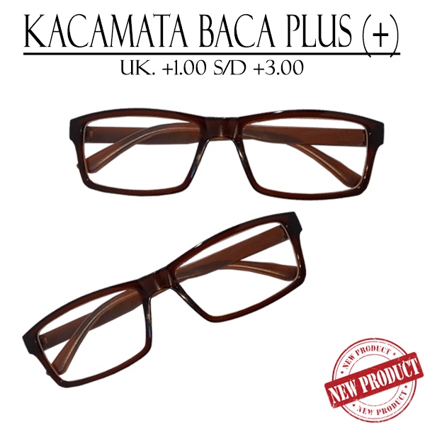 Kacamata Lensa Baca Plus (+) Frame Coklat Elegan Kacamata Rabun Dekat +1.00 - +3.00 Pria dan Wanita