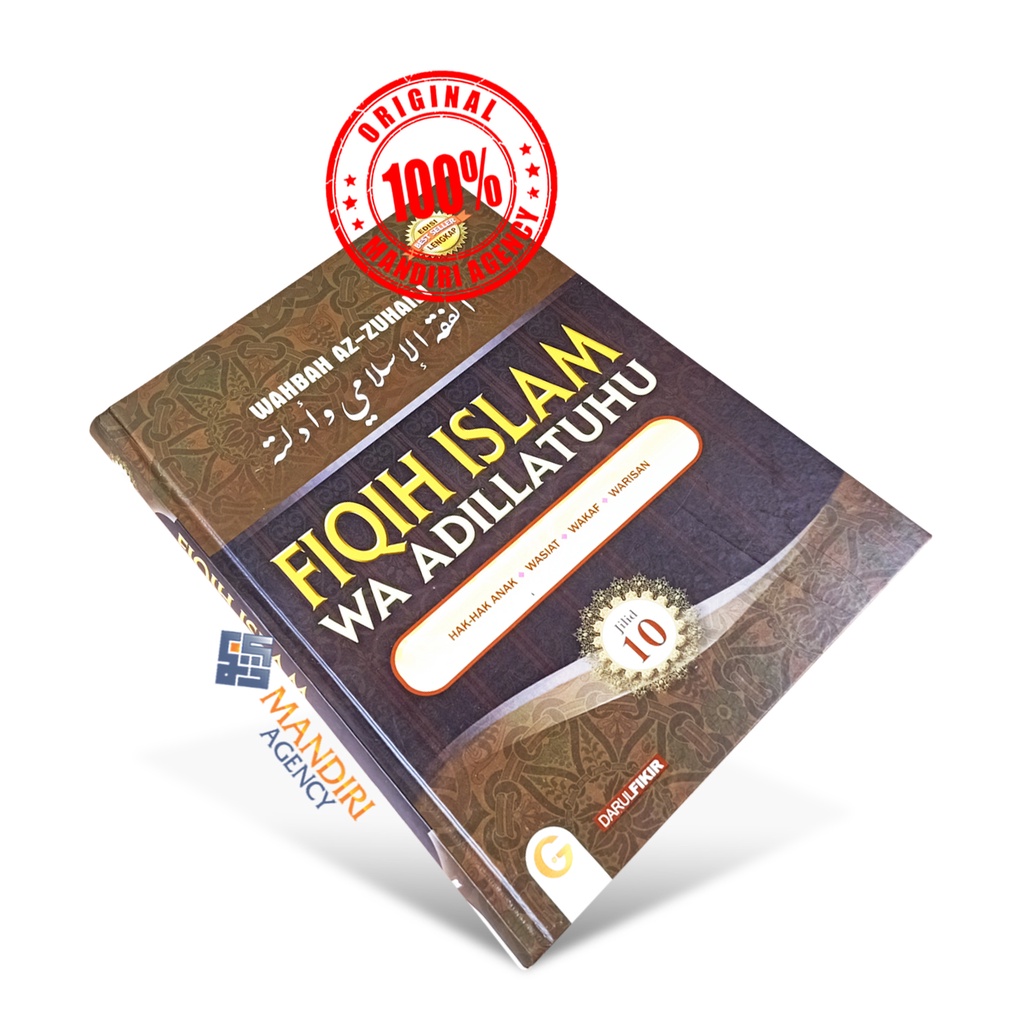 Fiqih Islam Wa Adillatuhu Jilid 10 - Gema Insani