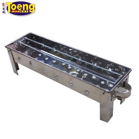 PANGGANGAN SATE 45CM STAINLESS STEEL